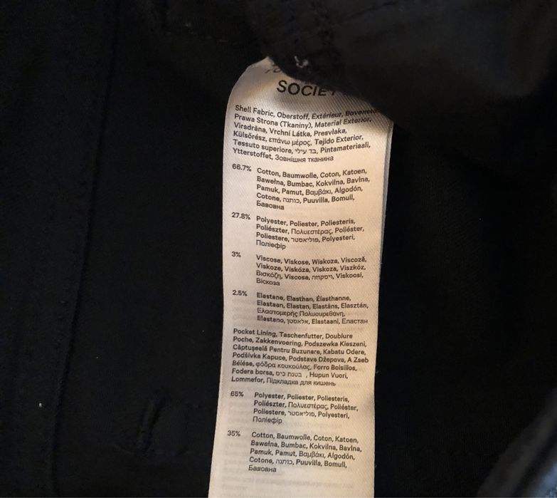 Young Poet Society Ania High Waist Jeans ОРИГИНАЛНИ дамски дънки - 26