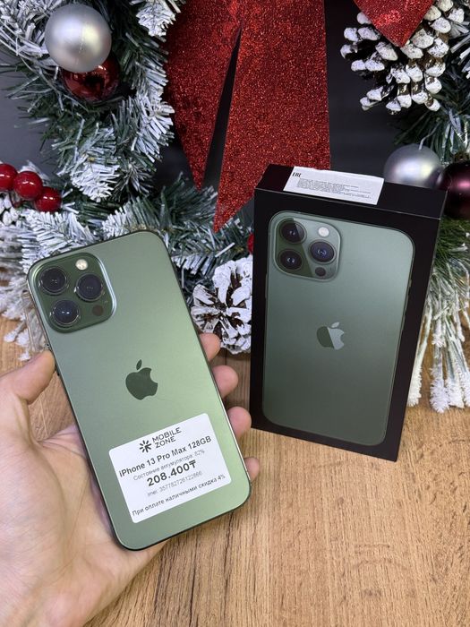 Iphone 13 Pro Max 256 GB | Mobile Zone