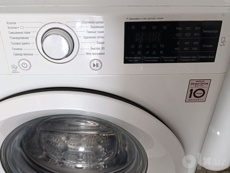 LG 6 kg kareya инвертир матор  састаяния отлична