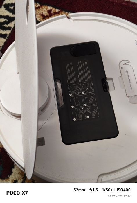 Продаётся робот пылесос