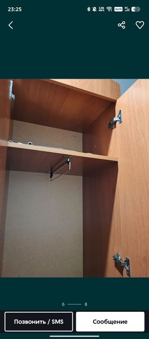 Продам шкаф и обувницу 
Ширина