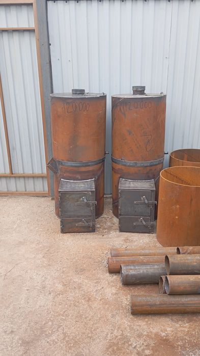 Моншага арналган Пеш .