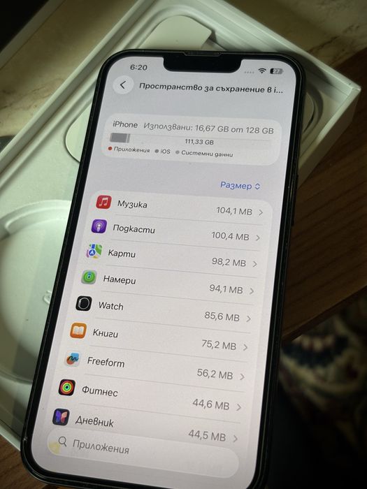 IPhone 13 128GB Black