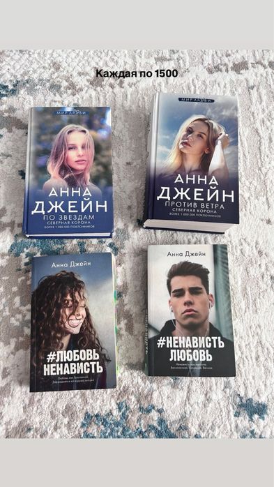 Продам книги в хорошем состоянии