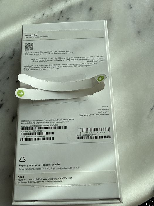 iPhone 17 pro e-sim
