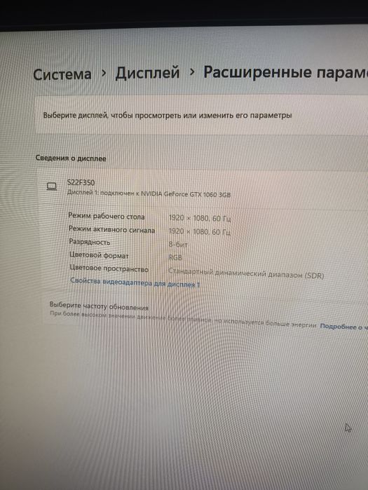 Продам пк Intel(r)Core(TM) i5-4460