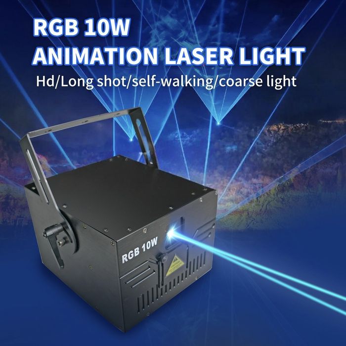 Lazer 10W эффект Золушка