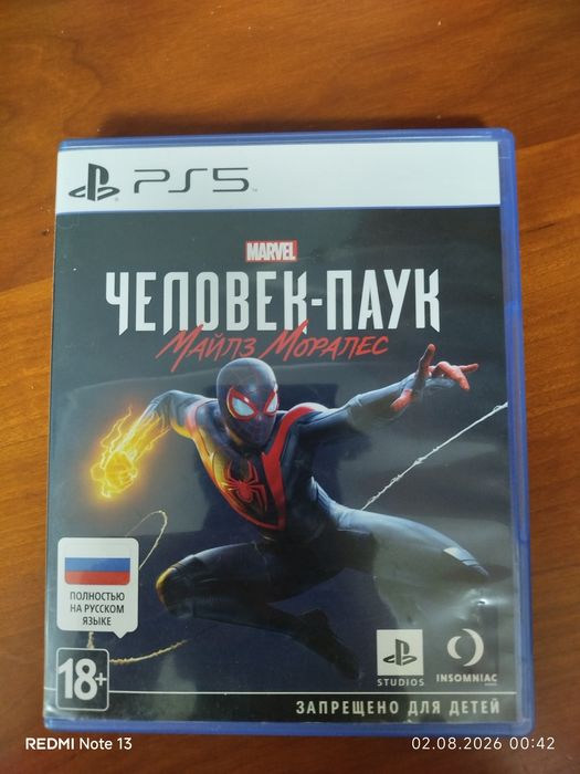 Диски! Игры Playstation 4/5