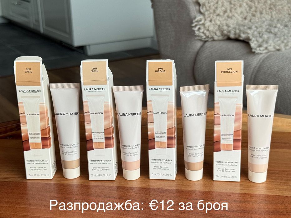 Оригинална козметика NARS, Laura mercier,Too Faced