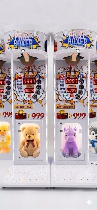 Супер Хит Модел За Новия Сезон  Боксова Круша с Награда Модел 2026г.