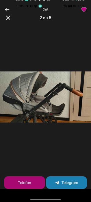 Kolyaska krovat bor sorchno sotiladi