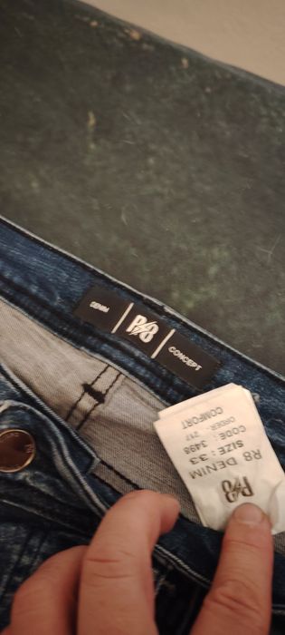 Дънки Марков ДЕНИМ