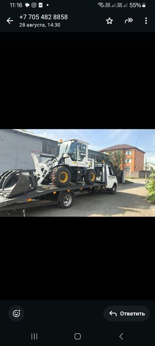 Продажа погрузчиков