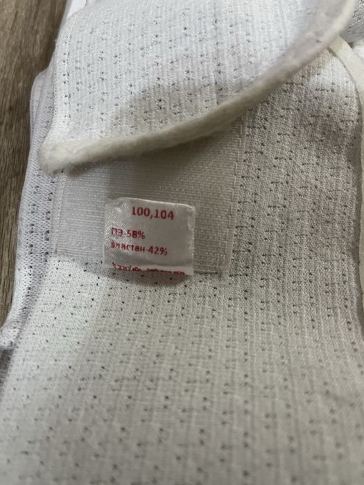 Бандаж для беременных