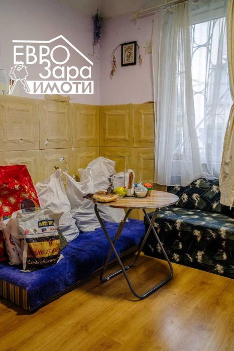 Партерно помещение под наем до Кучешката градина