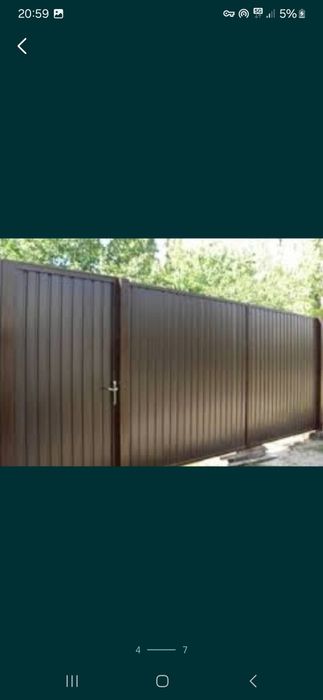 Забор калитка варота