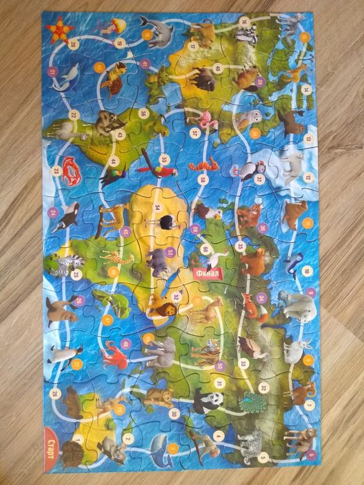 Пъзел на Kaufland