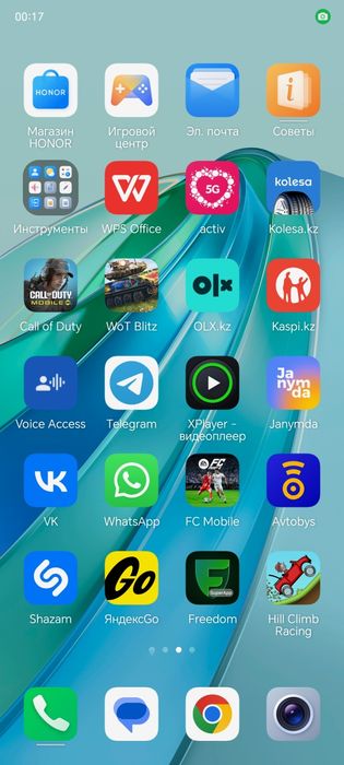 Продам или обмен 70