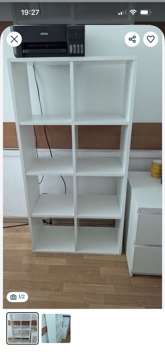 Продам полку стеллаж белую икеа