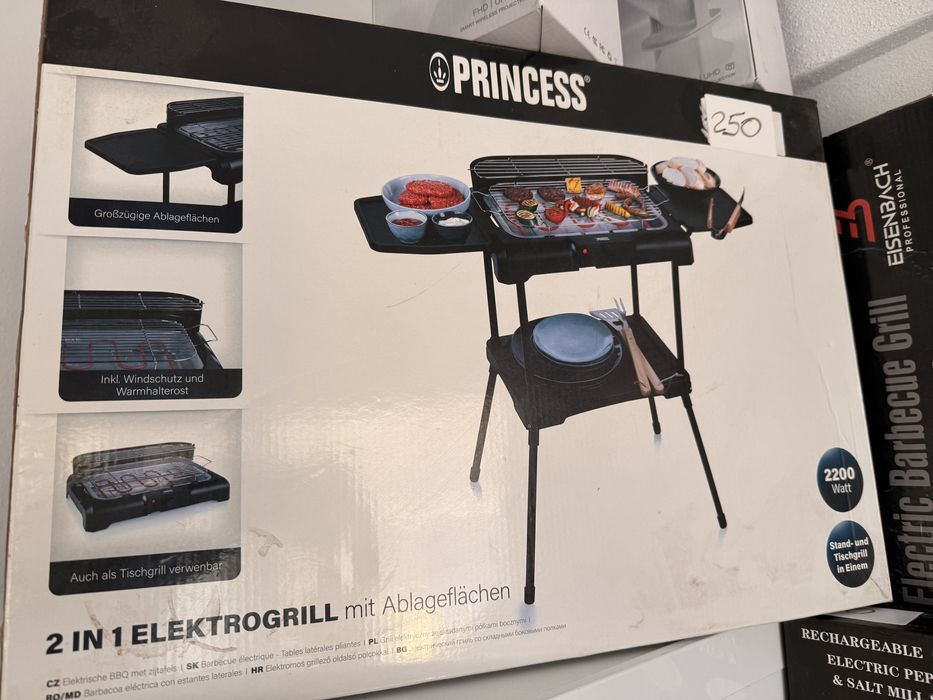 Gratar Electric nou