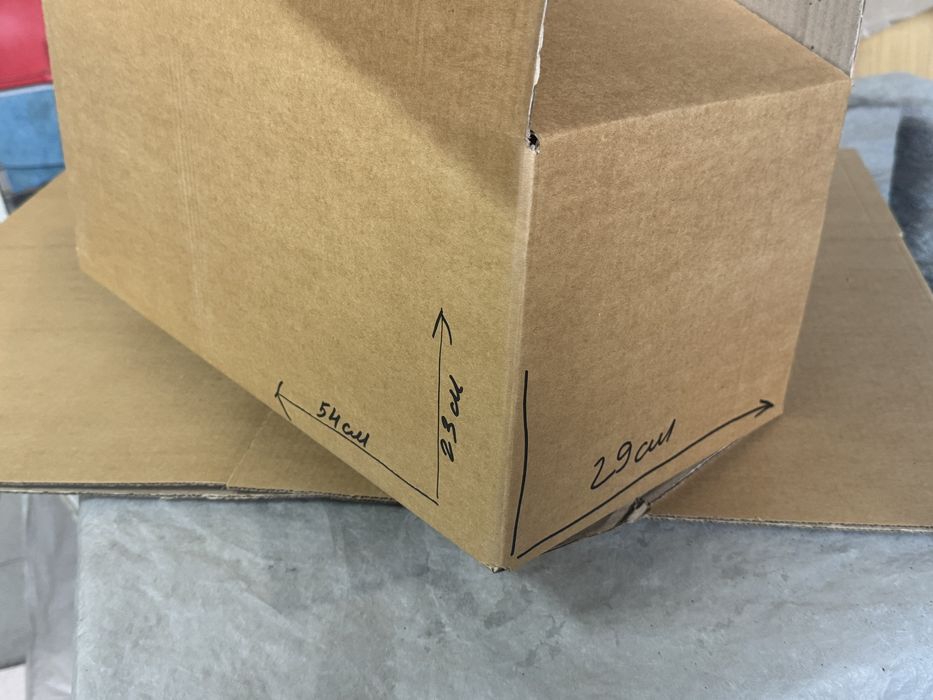 Продам картонные коробки