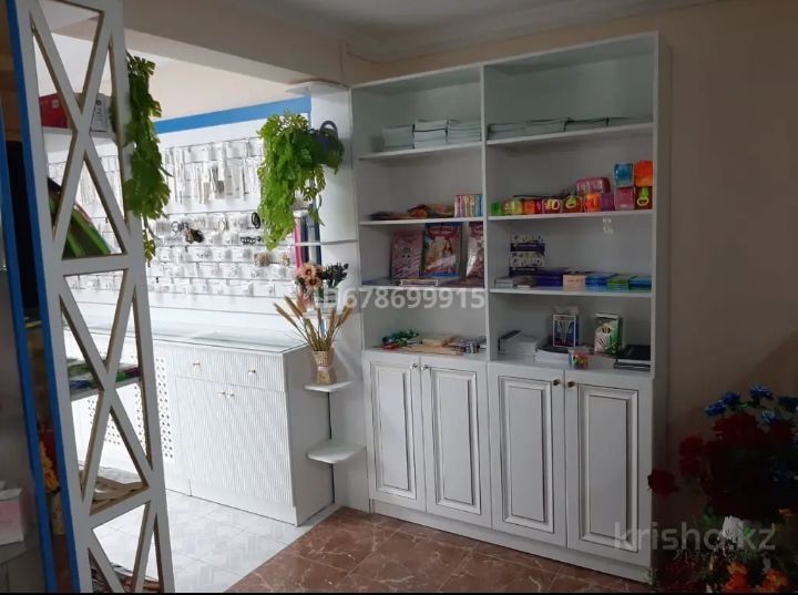 Продается коммерческое помещение