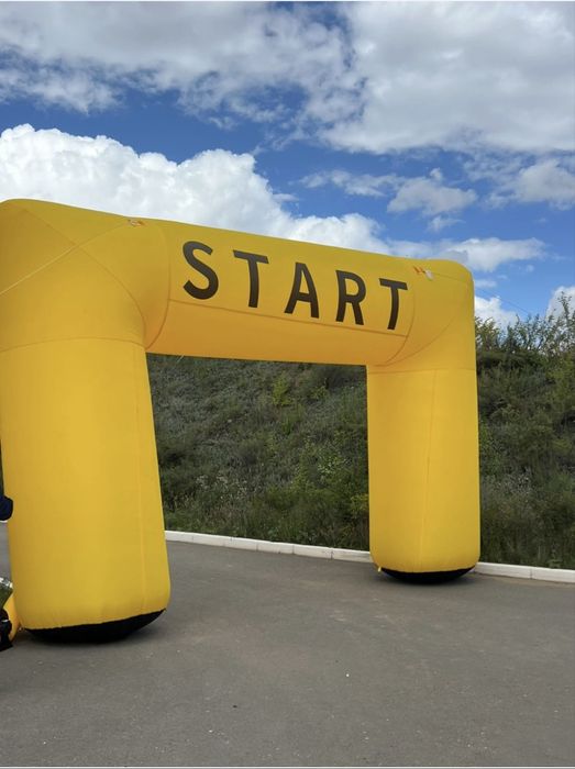 Надувная арка старт и финиш  в аренду