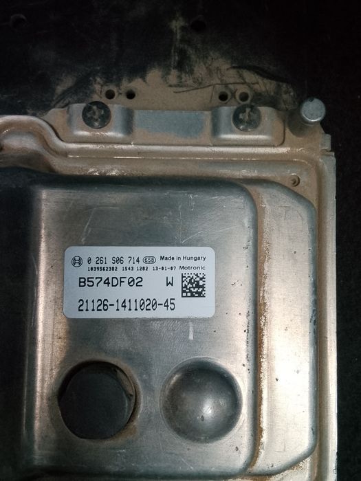 Эбу приора ваз мозги