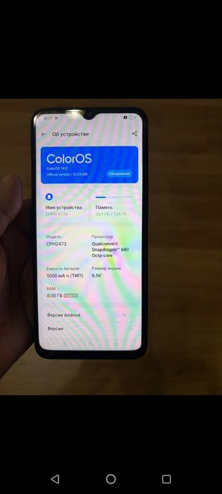 Продам Смартфон Oppo A77s