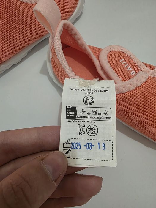 Бебешки аква обувки 22/23 номер НОВИ Nabaiji

БЕБЕШКИ АКВА ОБУВКИ, КОР