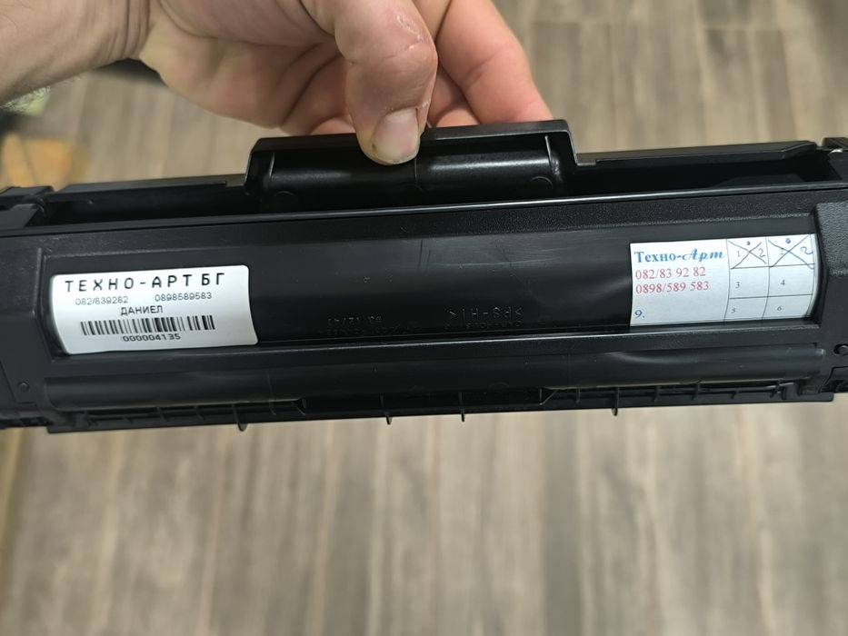 SAMSUNG M2070W Принтер, скенер, копир
