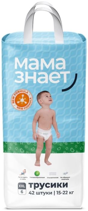 Трусики Мама знает