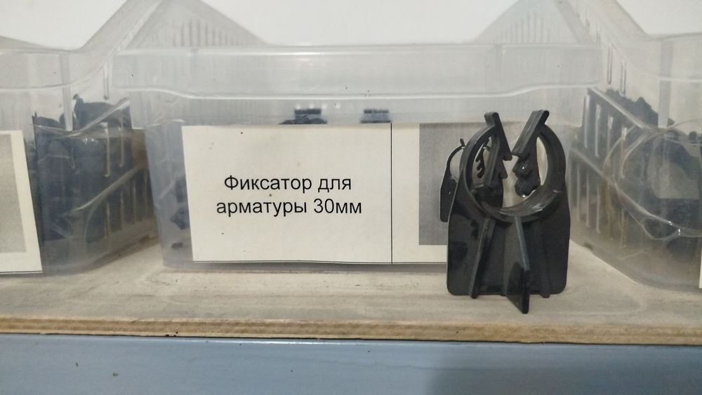 Фиксатор для арматуры в Ташкент