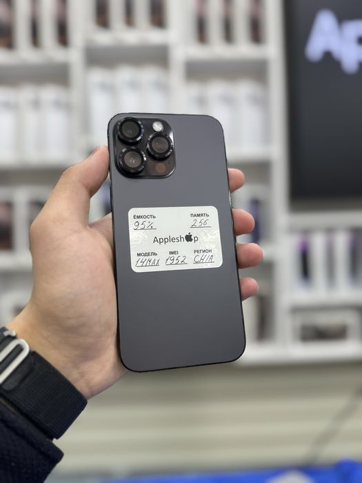 Iphone 14 Pro Max nasiya savdo bosh tolov 180$