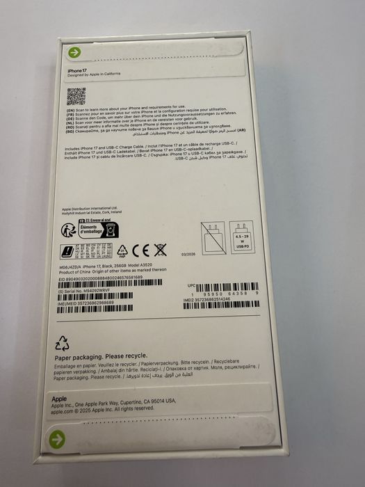 Iphone 17 black 256gb Нов!Неотварян!