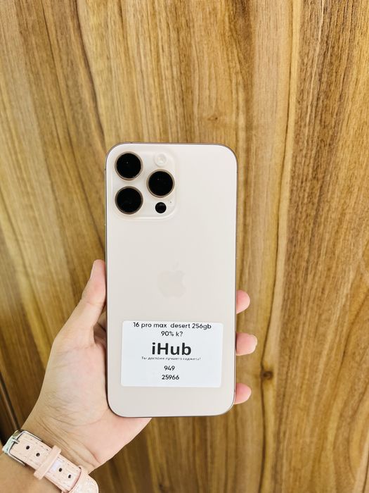 Iphone 16 Pro Max 256gb ideal holatda