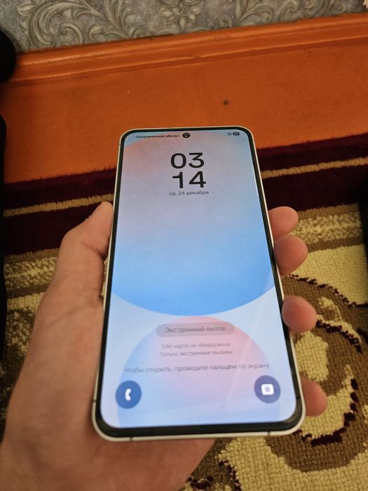 Samsung galaxy s24 fe