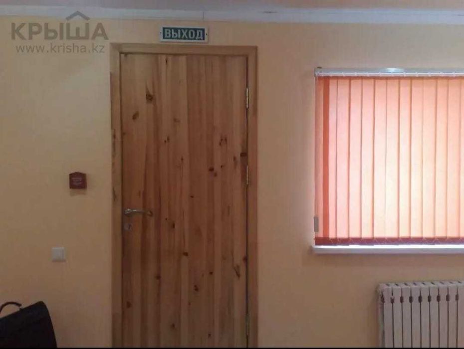 Продам помещение в центре города