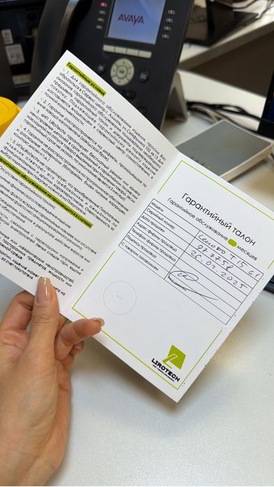 Lenovo ThinkPad T15 Gen 1