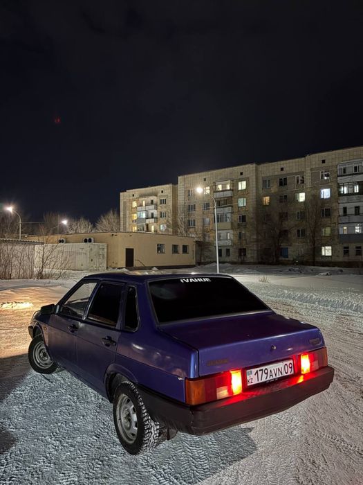 Рассмотрю варианты обмена