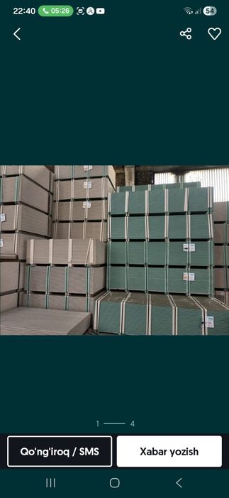 Knauf Gipsakardon  53.000