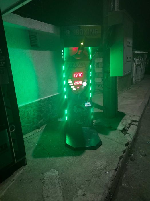 Боксува круша децка