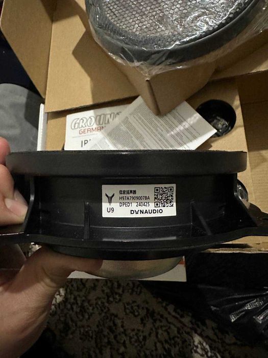 Продаю или меняю Ground zero GZIC 165.2