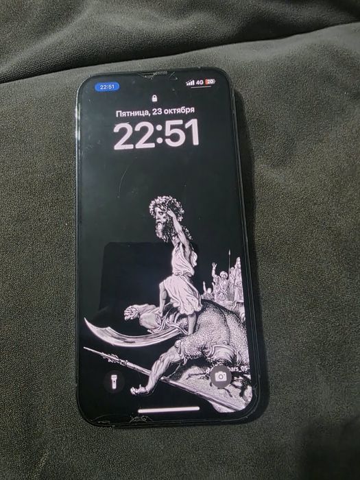Iphone 13 pro обмен