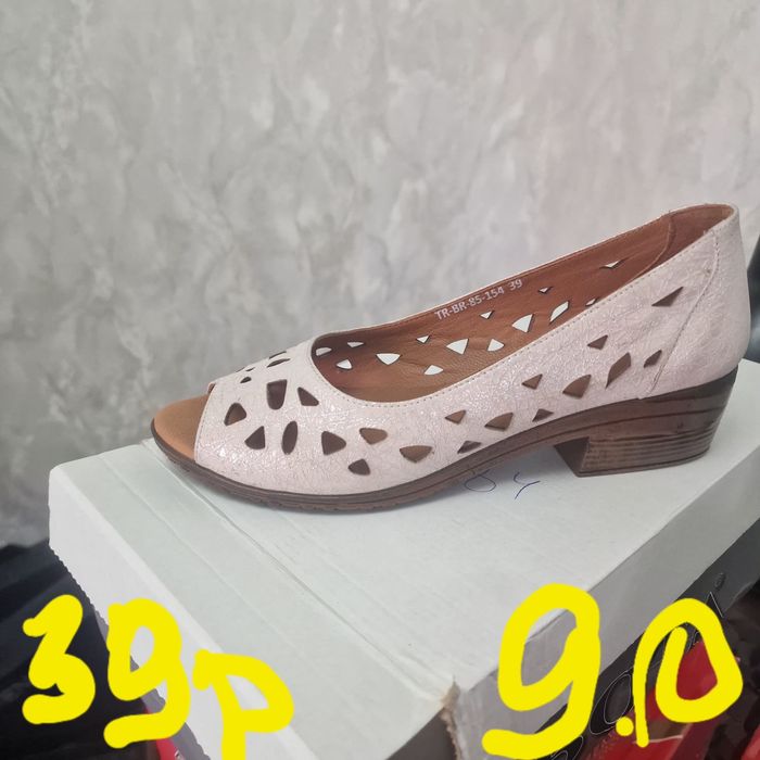 Кожаная обувь из Турции