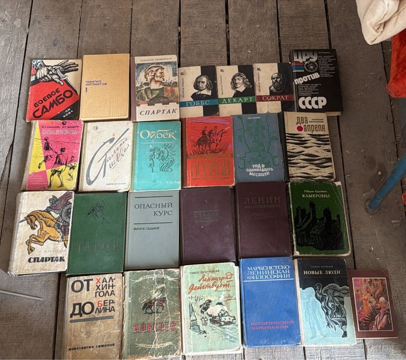 Книги строительные