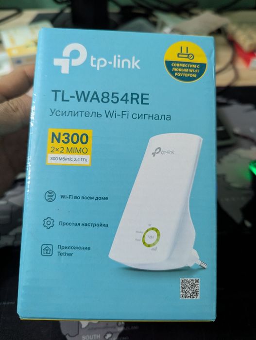 Усилитель сигнала tp link wa854re