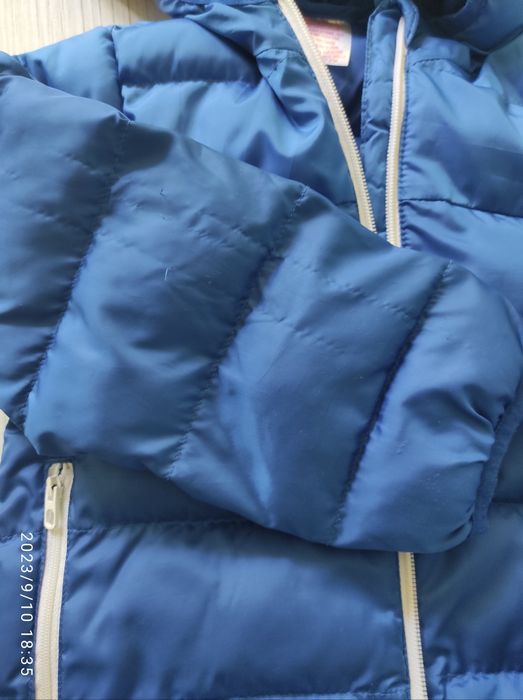 Зимно яке Adidas