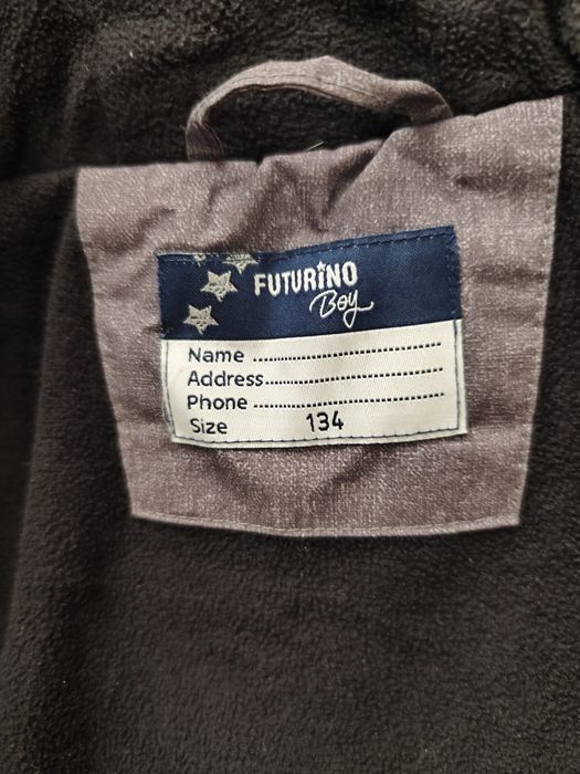 Куртка  для мальчика