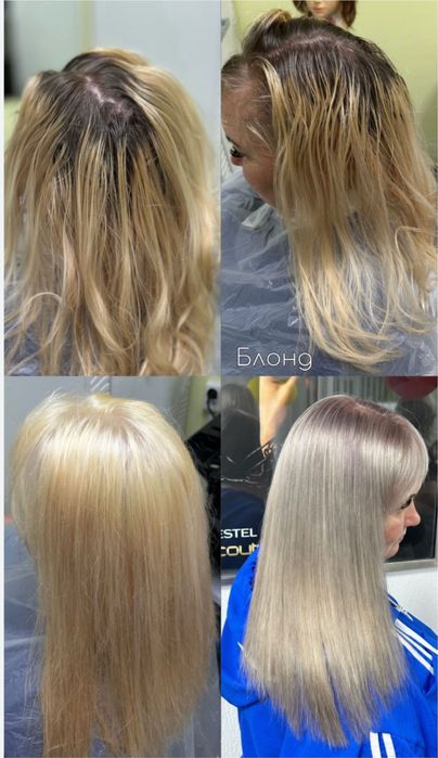 Окрашивание волос / колорист